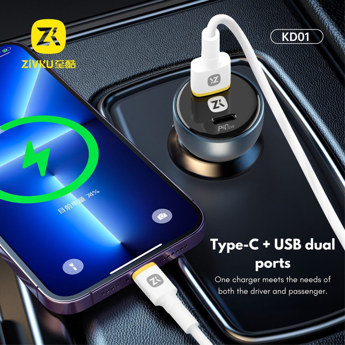 Zivku KD01 Dual Port Car Charger (USB-A and USB-C) with Output of up to 120W - Image 4