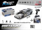 SC16A05-1 1/16 4WD Drift Spray Light RC Racing Car India (Blue) - Image 2